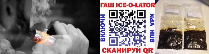 ГАШ гарик Соликамск