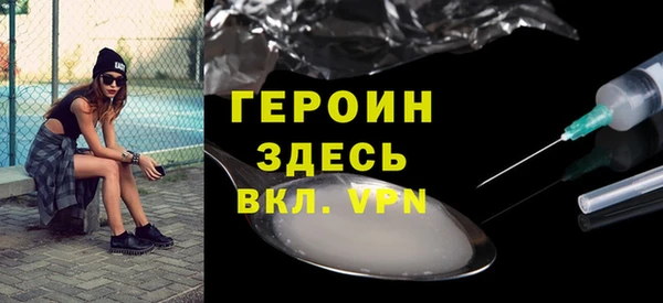 кокаин Аркадак