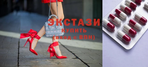 кокаин Аркадак
