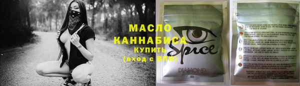 прущие грибы Арсеньев