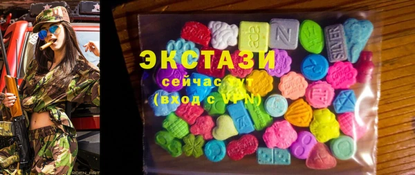 прущие грибы Арсеньев