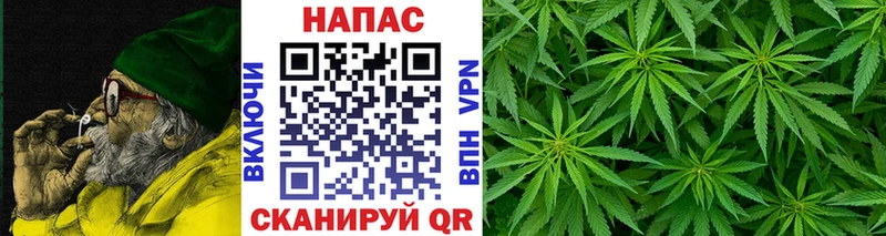 маркетплейс наркотические препараты Соликамск Бошки марихуана Bruce Banner где продают